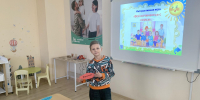 ИНТЕРАКТИВНАЯ ИГРА «ВСЕ НАЧИНАЕТСЯ С СЕМЬИ» - Социально-реабилитационный центр для несовершеннолетних