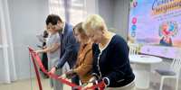 В Городце открылась Служба семейной медиации - Главное управление ЗАГС