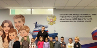 Юные инженеры: воспитанники детского сада №203 познакомились с робототехникой в школе №64 - Управление образования