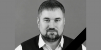 Обращение к родным и близким Сергея Владимировича Автайкина - Министерство информразвития и связи