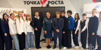 Инспекторы МЧС провели урок безопасности для школьников Эртильского района - МЧС