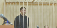 Деньги, которые получал министр, шли на медицинские расходы | Источник: Иван Митюшёв / 29.RU - 29.Ru