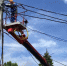 Картинка - Regions.Ru