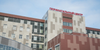 Фото: пресс-служба Губернатора и Правительства Архангельской области - Пресс-центр Правительства