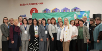 В Ростовской области стартовала программа по внедрению технологий семьесбережения - Администрация Ростовской области
