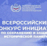 Screenshot_2026-09-30-15-42-29-385_com.vkontakte.android-edit - Наше Слово