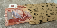 Сургутянин получил условный срок за мошенничество с детскими пособиями на 1,1 млн рублей - РИЦ Югра