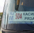 img - ТКР