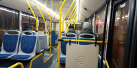Табло омского транспорта транслируют тревогу - СуперОмск