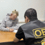 JPEG Файл - МВД Республики Калмыкия