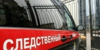Осуждённому астраханцу грозит ещё один уголовный срок - Астрахань 24