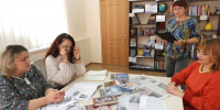 Дата в истории. 30 сентября - ЦБС г. Белгорода