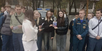 JPEG Файл - ГУ МВД Московской области