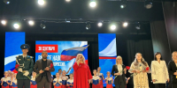 В Еткульском округе отметили День воссоединения с новыми территориями - Еткульский район