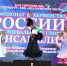 Омичи стали призерами первенства России и всероссийских соревнований по танцевальному спорту - Минспорт Омской области