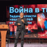 DSC00441.jpg - КГУ им. К.Э. Циолковского