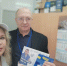 День интернета — это праздник тех, кто делает нашу жизнь более удобной, современной и связанной - ЛДПР