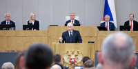 Президент РФ Владимир Путин - Государственная Дума