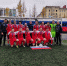 foot - Кандалакшский район