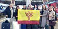 Делегация из Чувашии отправилась на VI Форум классных руководителей и I Форум директоров школ - Министерство образования