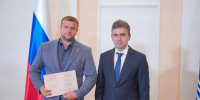Ветеран СВО и выпускник проекта «Время наших» назначен на руководящую должность в Лежневском районе - Департамент Внутренней политики
