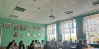 Пушкинская карта «Знакомьтесь: русские народные музыкальные инструменты» - Научная библиотека им. В.Г. Белинского