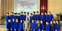 Боец с позывным «Конор» посетил Башкирскую гимназию в Дюртюлях - Дюртюлинский район