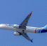 Так всё-таки русский и украинец? Новые подробности ЧП на рейсе Flydubai - LiveKuban.Ru