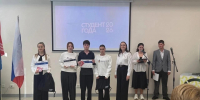 Региональный этап Российской национальной премии «Студент года – 2026» в Ивановской области: определены лучшие студенты профессиональных образовательных организаций - Департамент Образования