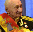Воронежский ветеран Александр Мозговой отметил 100-летний юбилей - VrnTimes.Ru