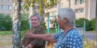 "Дорогой подарок" - Справедливая Россия