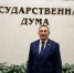 Марат Нуриев: Примечательно, что первое заседание Госдумы прошло в День воссоединения Донбасса и Новороссии с Россией - Единая Россия