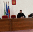 image-30-09-26-03-33 1 - Администрация Малгобекского района