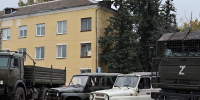Техника для бойцов - МЧС России