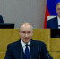 Президент России Владимир Путин выступил на первом пленарном заседании Госудумы IX созыва - Газета Аткарская газета