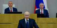 Президент России Владимир Путин выступил на первом пленарном заседании Госудумы IX созыва - Газета Аткарская газета
