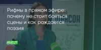 Поделитья во ВКонтакте - Братская Студия Телевидения