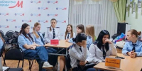 Правовой ринг «Можно и нельзя: по лабиринтам права» - ЦБС Минераловодского муниципального округа