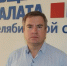 Назначен руководитель аппарата Общественной палаты Челябинской области - Mir74.Ru