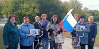 День воссоединения новых регионов с Россией отмечают в социозащитных учреждениях области - Правительство Саратовской области