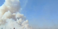В Новотроицке ввели режим повышенной готовности из-за пожара - Газета Оренбуржье