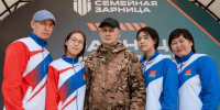 Оренбуржцы приняли участие в «Семейной зарнице» - Газета Оренбуржье