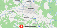 В Вологодской области ликвидирована ещё одна деревня - Gorodvo.Ru
