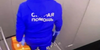 Найден мертвым экс-руководитель отдела СК по Ростовской области Евгений Черноскутов - DonDay.Ru