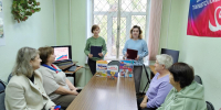 "В единстве народов – сила России" - Межпоселенческая ЦБ