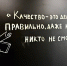 Стройблок Ленобласти обсудит с белорусскими коллегами возможность строительства новых совместных объектов - Online47.Ru