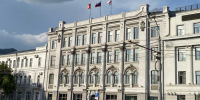 Мэрия администрация - РИА Омск-информ