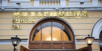 Лекции, мастер-классы и четырехчасовой концерт-марафон: как Петербург отметит День музыки - Spbdnevnik.ru