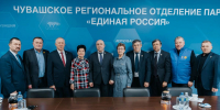 Сегодня свой день рождения отмечает Валерий Андреев, первый руководитель региональной общественной приёмной Председателя партии - Единая Россия