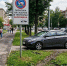 Запрещается постоянное или временное размещение транспортных средств вне предусмотренных для этих целей мест - Город Мончегорск